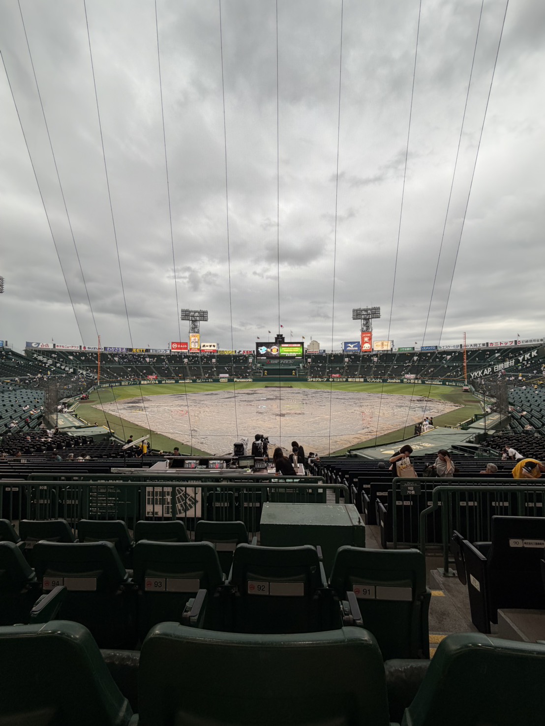 阪神タイガースの試合を観に甲子園へ行ってきました！